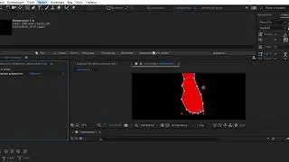 turbulent displace after effects in Russian