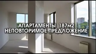 КВАРТИРА ДЛЯ УСПЕШНЫХ ЛЮДЕЙ I Казань