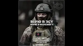 Kherson Counteroffensive