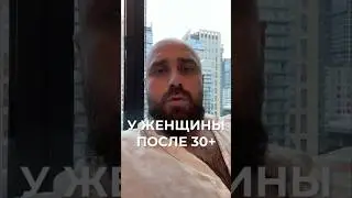 Согласны? 