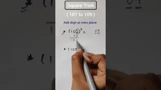 Square trick | Square Vedic Maths tricks | Fast Square Tricks | #shorts #vedicmaths #vedic