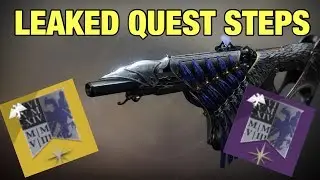 DESTINY 2 LEAKED QUEST STEPS FOR BASTION EXOTIC FUSION RIFLE