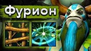 Фурион 5ка летает и помогает по всей карте! - Nature's Prophet 7.35 DOTA 2