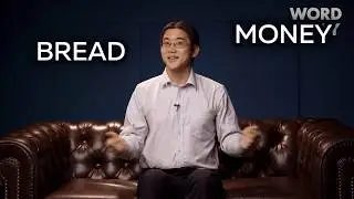 Слово DOUGHT - для мобильного приложения Word of the day