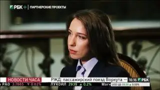 Интервью. Павел Ревель-Муроз, вице-президент ОАО 