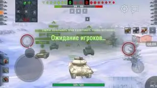 Играю в ворлд оф танкс