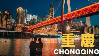 Real experience in Chongqing trip: the night view is stunning, the most unbearable thing is this!