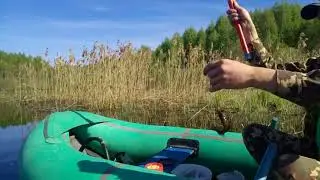 Ловля карася на поплавок с лодки     РЫБАЛКА НА ПОПЛАВОК.