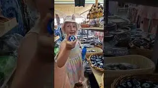 It's not the best smell in the shop
