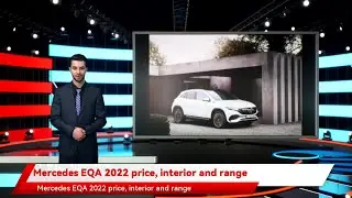 Mercedes EQA 2022 price, interior and range