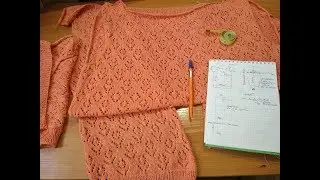 ЖАКЕТ ПЕРСИКОВЫЙ АЖУРНЫЙ
