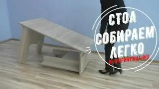 AKM-MEBEL ПРЕДСТАВЛЯЕТ: