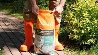 Модифицированный песок для заполнения швов quick-mix Fugensand plus