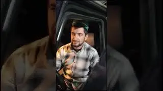 Бомбочка гелик