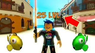 ROBLOX - HOW TO PUMP FAST - ROBLOX FISHING SIMULATOR