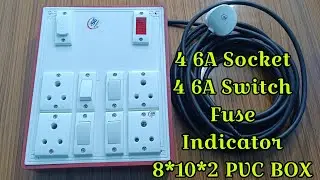 4 Switch 4 Socket 1 Fuse 1 Indicator Extension Board Wiring & Diagram ||Sinha Electricals