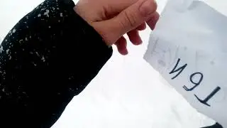 ТБИ 1 серия помогите нам страшно