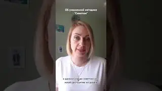 11 июня 2024 г.