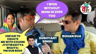 INTERVIEW| Dushyant Singh Breaks Silence On Mother Vasundhara Raje Missing CM Post & Nani| Rohan Dua
