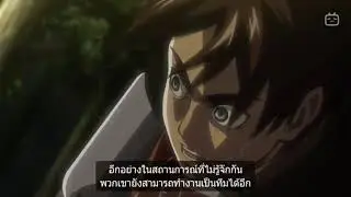 15 มีนาคม ค.ศ. 2021