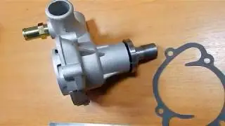 Насос водяной ГАЗель дв.4061