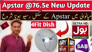 Apstar @76.5e New Update | Apstar 4fit Dish Signal 🚦 Receive | Ary Setting On Apstar | 76e Setting
