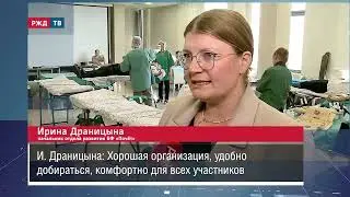 Донорская акция "Протяни руку помощи"