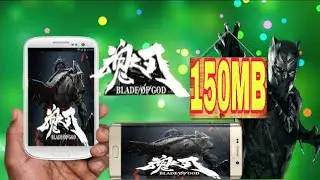 Blade Of God Only 150MB (By AndroidMaster143)