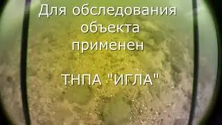 Самый лучший якорь для надувной лодки