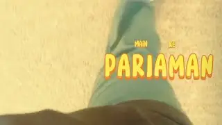 TRIP TO PARIAMAN