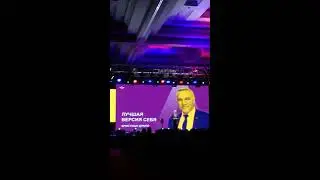 Christian Drapeau (Христин Драпо) о памяти и воспоминаниях. Москва 25.01.2020 in English + Russian