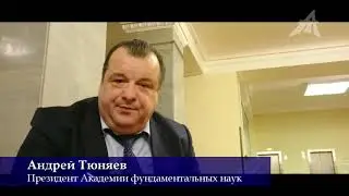 Кто присвоил тысячи тонн нашего золота? Путин и ОПГ РФ ЦБ