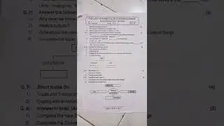 class 5 evs 2 Maharashtra board 2nd semester paper