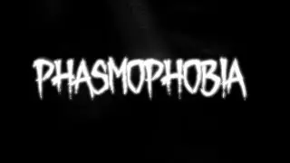 Кухонный монстр - PHASMOPHOBIA