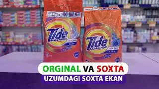 UZUM marketdagi TIDE soxta chiqdi. ORGINAL va SOXTA ajratish