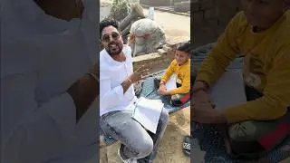 बच्चे भी Crack कर सकते हैँ SSC🔥Gagan Pratap Sir 