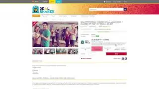 Welcome to The DealShaker    Добро пожаловать в DealShaker - платформы введение