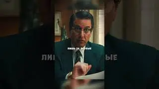 Обворовал компанию и выиграл в суде против нее 😮  