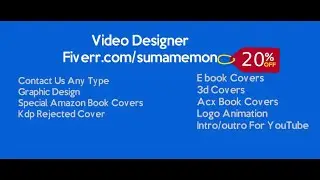 Youtube Intro Outro Designer With Logo Animation | Logo Animation Services