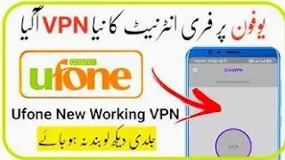 Ufone Free net | Free Vpn | Free internet 💯| Http custom | Nomi tricks