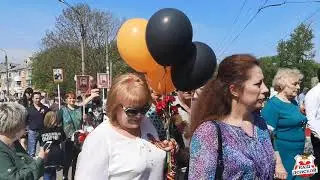 Бессмертный полк в Донском 2019