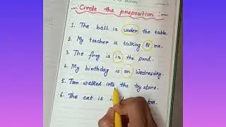 Circle the Preposition || English Worksheet || Class 2 #worksheet #english #preposition #circle