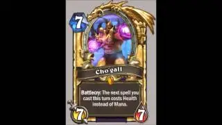 Cho'gall Sounds - Hearthstone