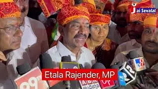 Etala Rajender, MP visited Hanmakonda Teej celebrations || Jai Sevalal TV