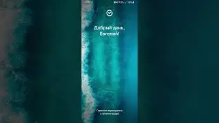 ‪@EvgKrasnodar‬