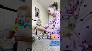 Полезное с приятным😊 
