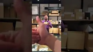 А какую упаковку выберите Вы?