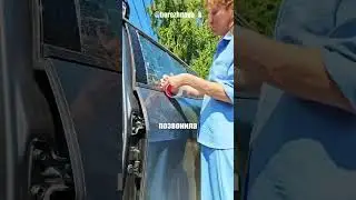 A girl discovered a broken window on her car in the morning. But the terms for repair were shocking