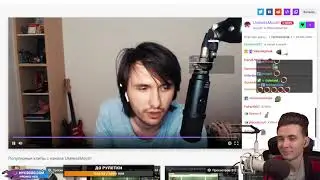 хесус юзя смотрит аукцион