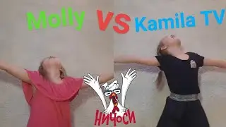 Клип Батл | битва клонов (кто лучше танцует)?